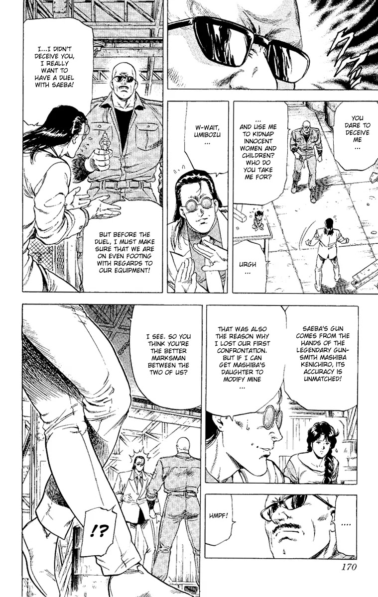 City Hunter Chapter 124 page 8 - Chapter 124 : Koumori vs Ryo!