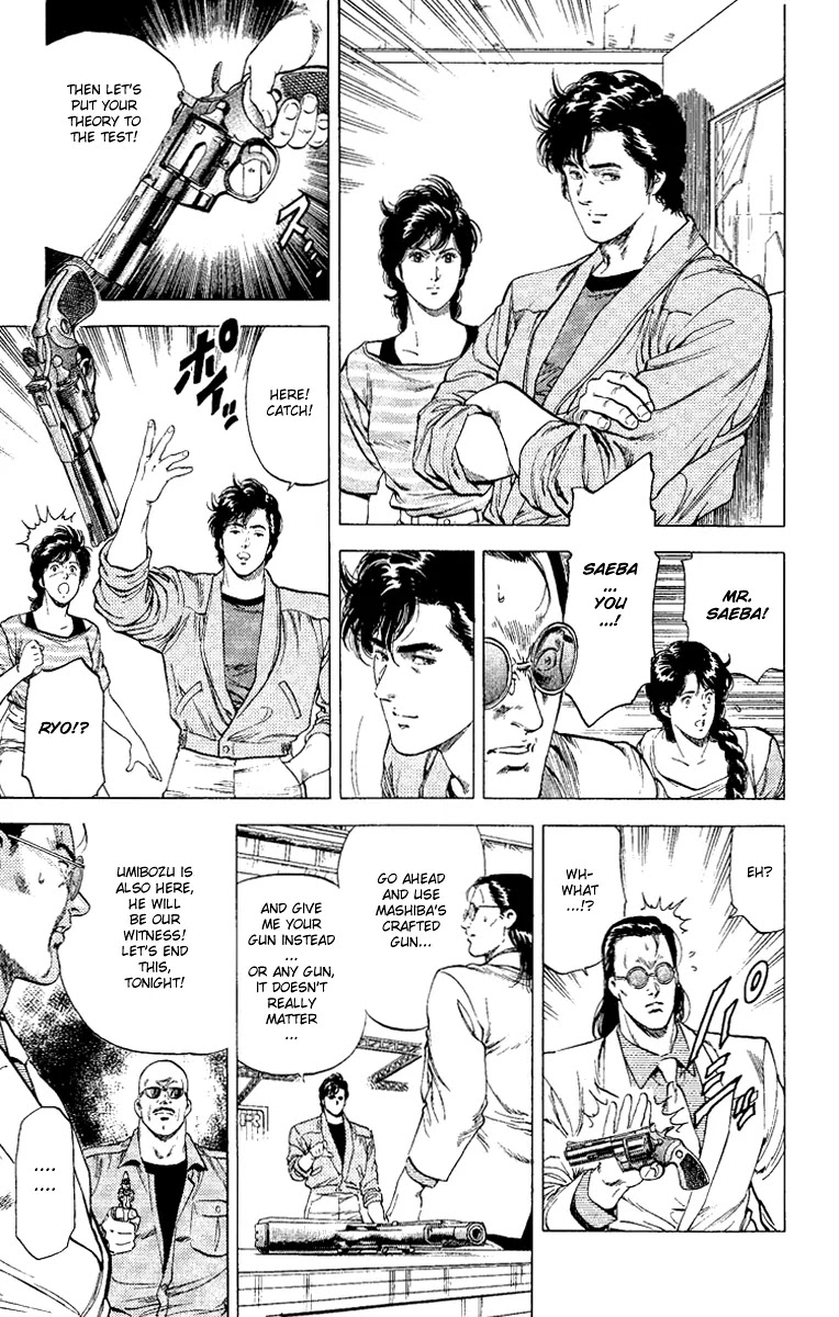 City Hunter Chapter 124 page 9 - Chapter 124 : Koumori vs Ryo!