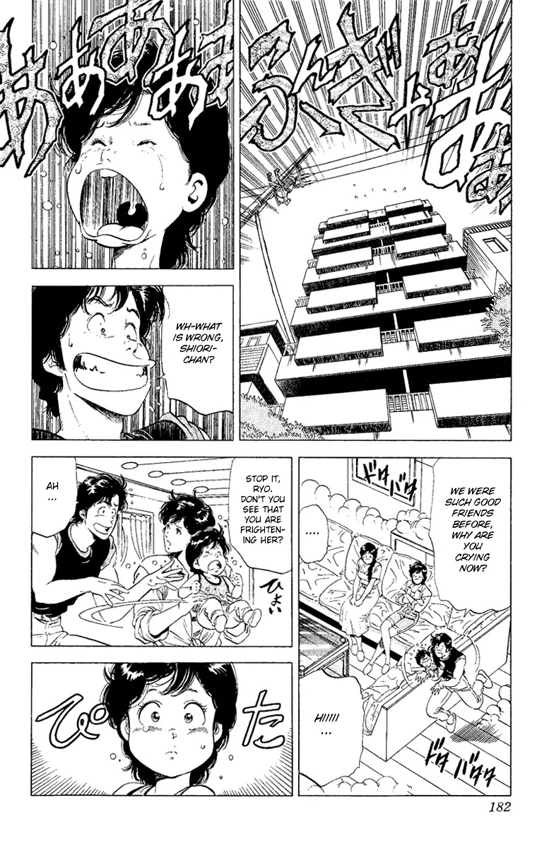 City Hunter Chapter 125 page 1 - Chapter 125 : Turning The Back To The Past