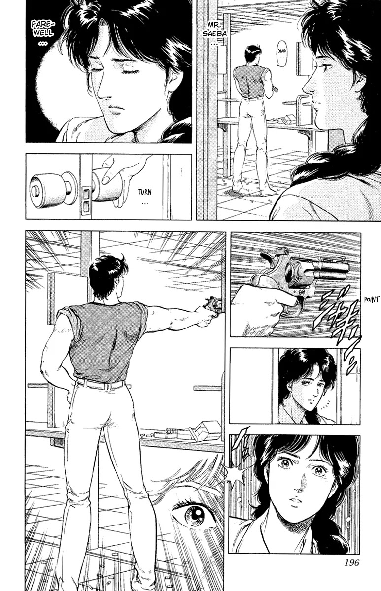 City Hunter Chapter 125 page 15 - Chapter 125 : Turning The Back To The Past