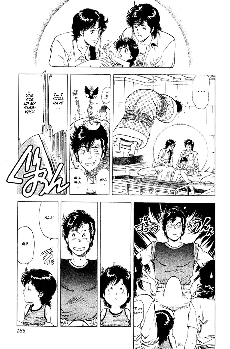 City Hunter Chapter 125 page 4 - Chapter 125 : Turning The Back To The Past