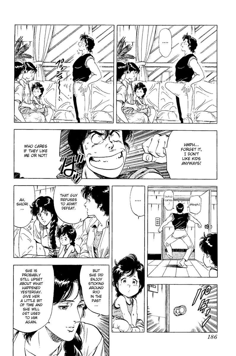 City Hunter Chapter 125 page 5 - Chapter 125 : Turning The Back To The Past