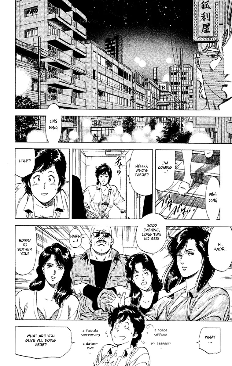 City Hunter Chapter 125 page 7 - Chapter 125 : Turning The Back To The Past