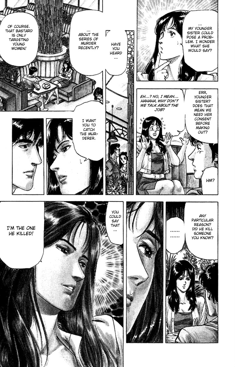 City Hunter Chapter 126 page 11 - Chapter 126 : A Ghost For Client