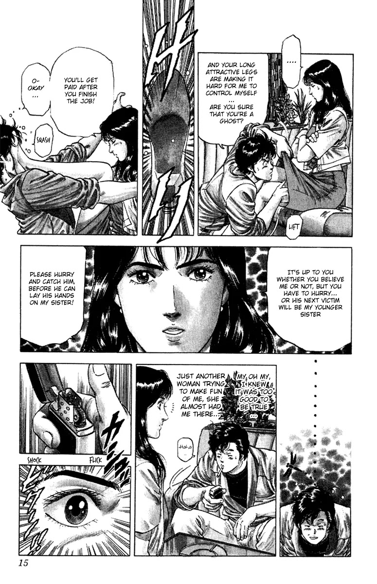 City Hunter Chapter 126 page 13 - Chapter 126 : A Ghost For Client
