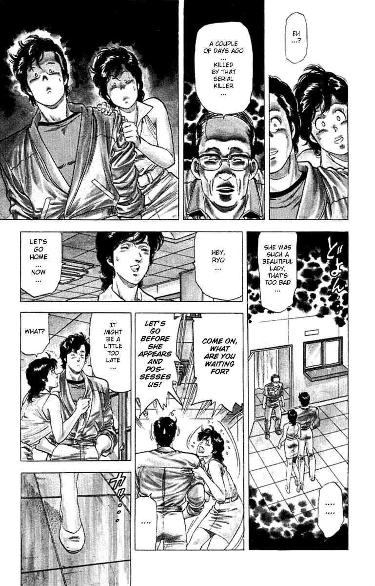 City Hunter Chapter 126 page 19 - Chapter 126 : A Ghost For Client