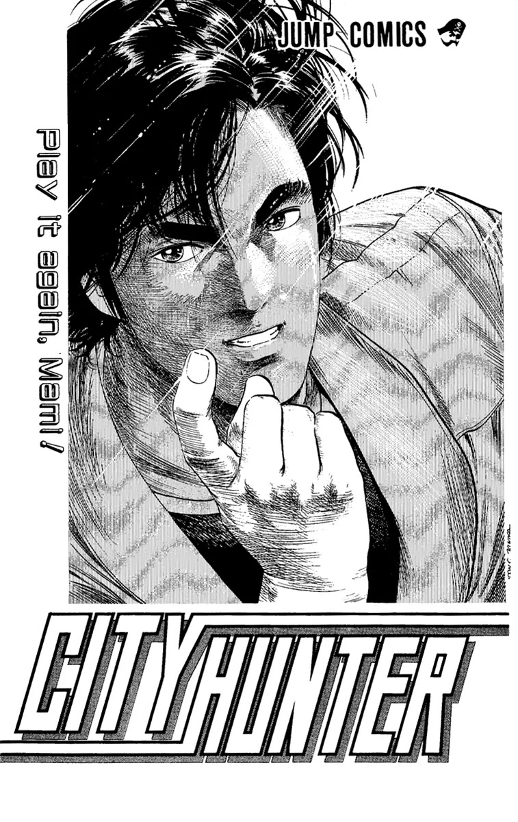 City Hunter Chapter 126 page 2 - Chapter 126 : A Ghost For Client