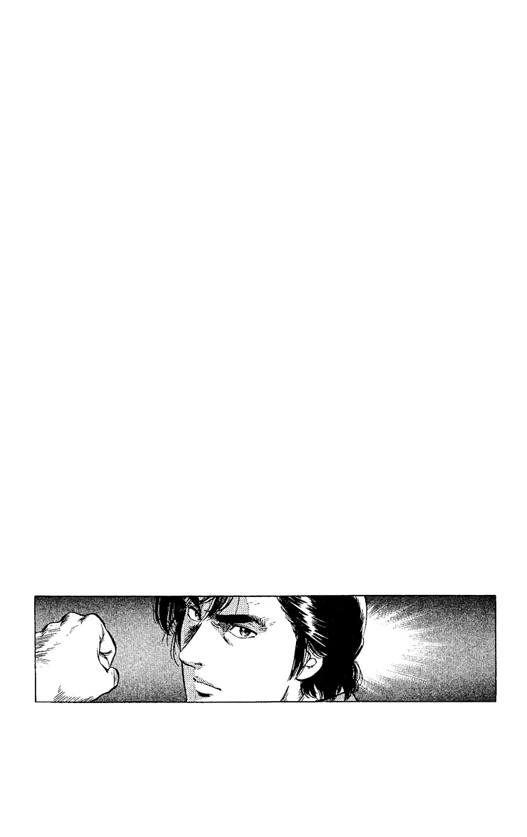 City Hunter Chapter 126 page 24 - Chapter 126 : A Ghost For Client