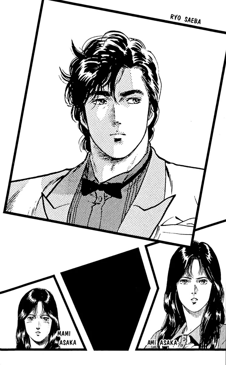 City Hunter Chapter 126 page 3 - Chapter 126 : A Ghost For Client