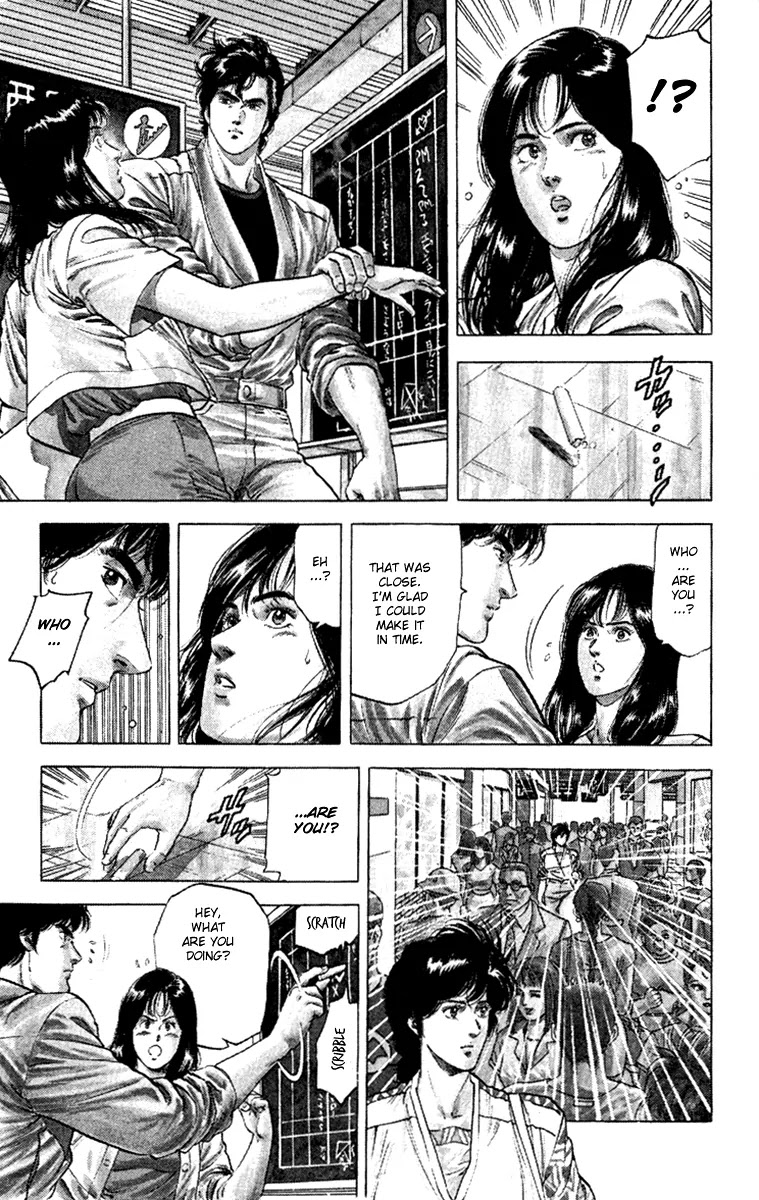 City Hunter Chapter 126 page 7 - Chapter 126 : A Ghost For Client