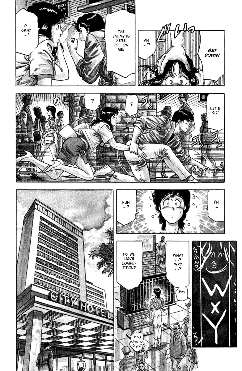 City Hunter Chapter 126 page 8 - Chapter 126 : A Ghost For Client