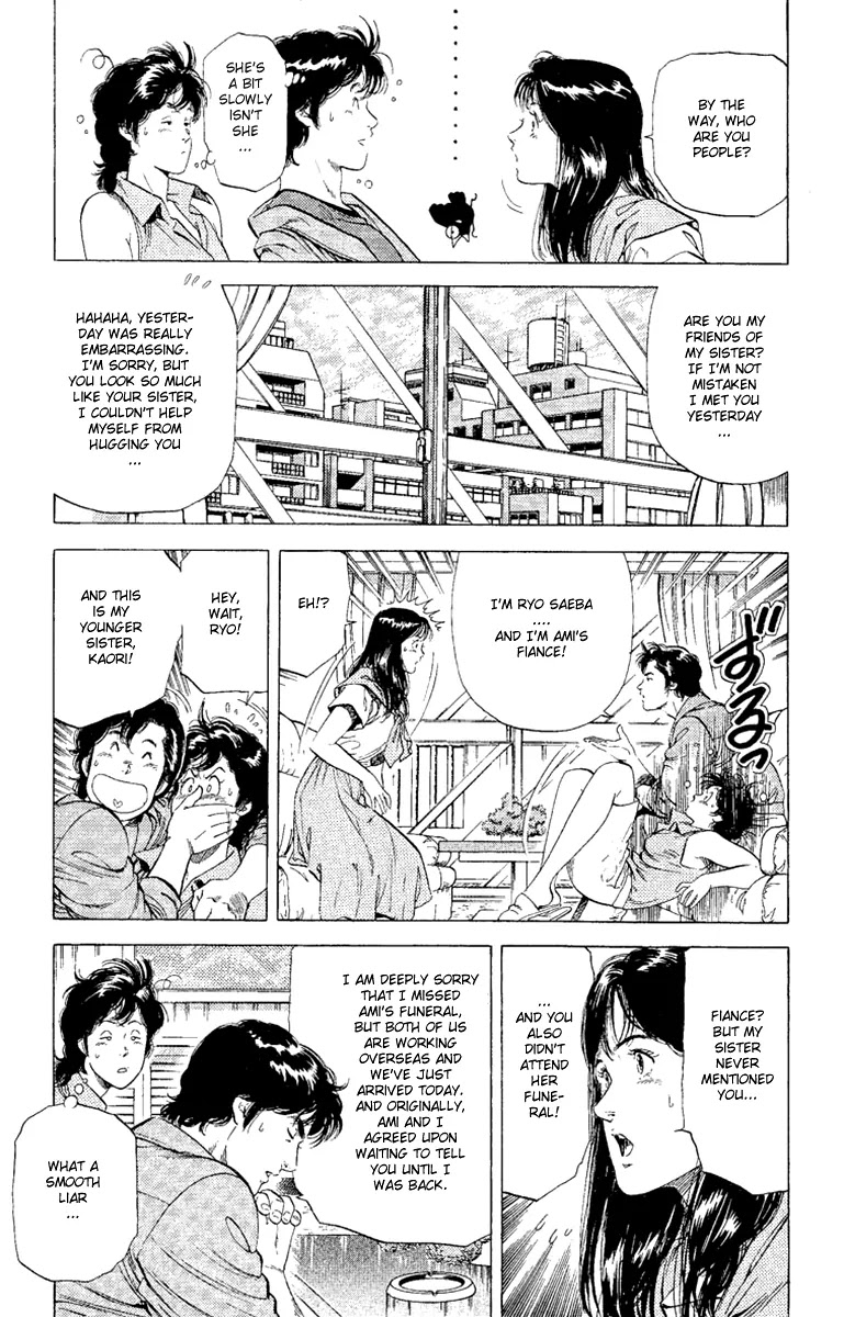 City Hunter Chapter 127 page 11 - Chapter 127 : Two Twin Dolls?
