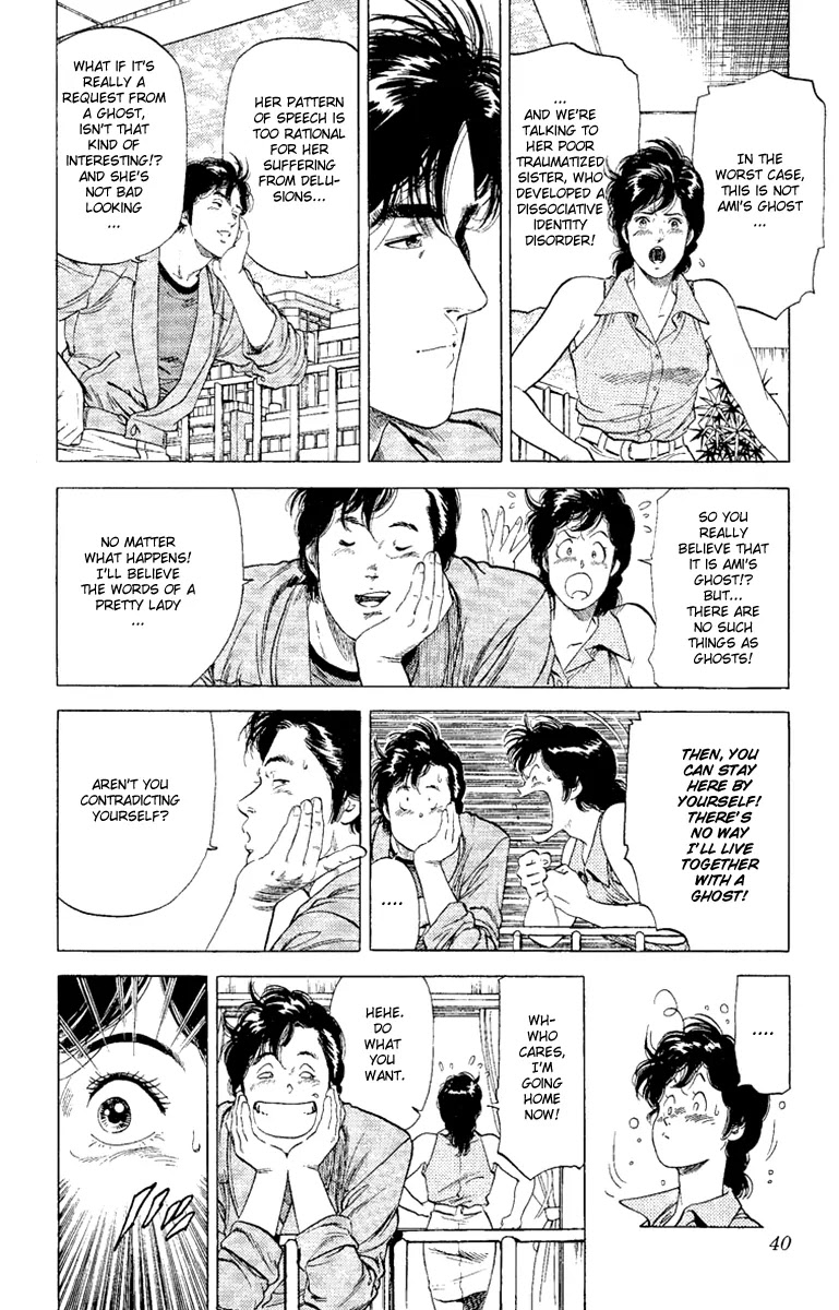 City Hunter Chapter 127 page 14 - Chapter 127 : Two Twin Dolls?