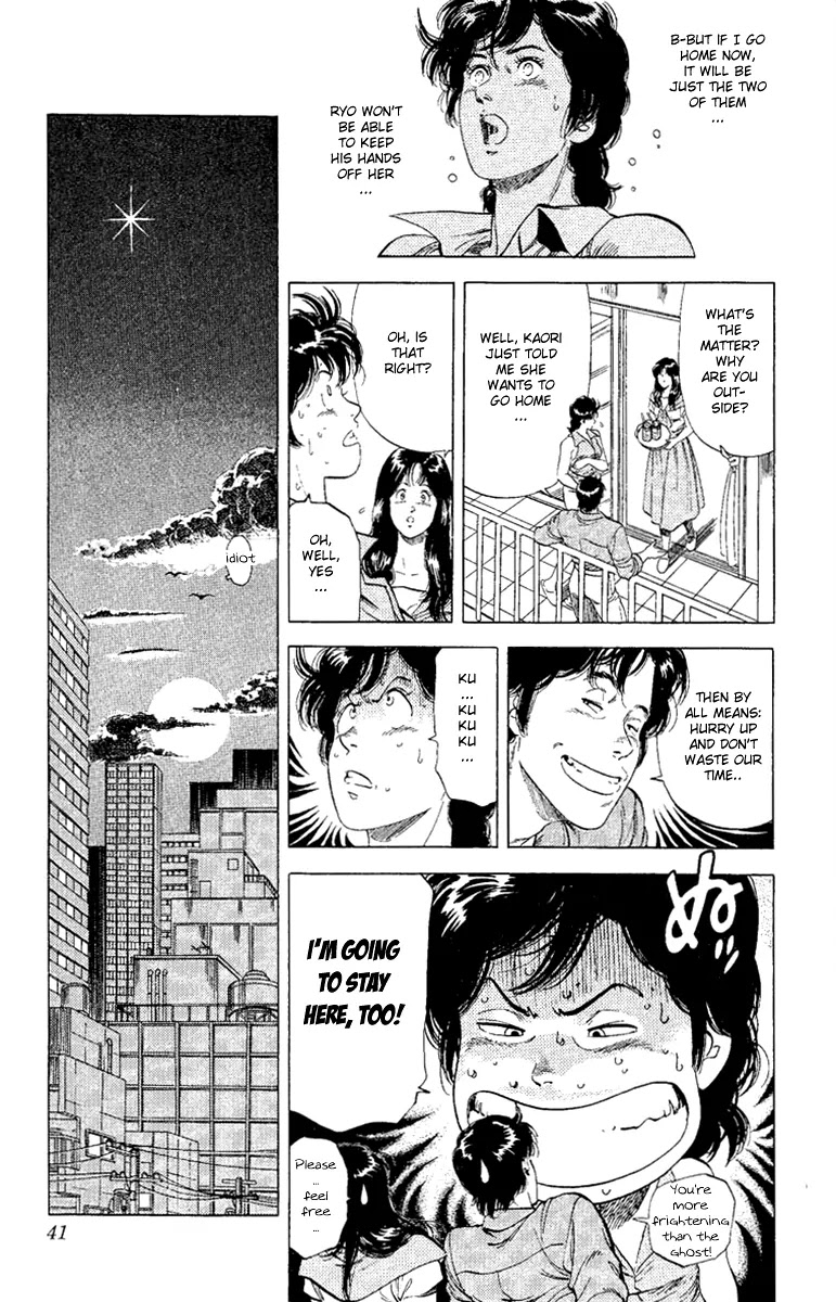 City Hunter Chapter 127 page 15 - Chapter 127 : Two Twin Dolls?