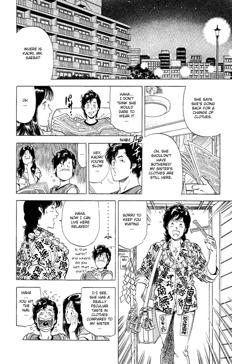 City Hunter Chapter 127 page 16 - Chapter 127 : Two Twin Dolls?