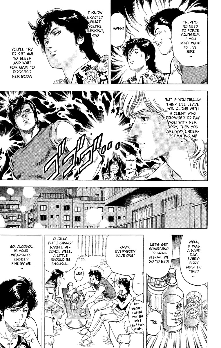 City Hunter Chapter 127 page 17 - Chapter 127 : Two Twin Dolls?