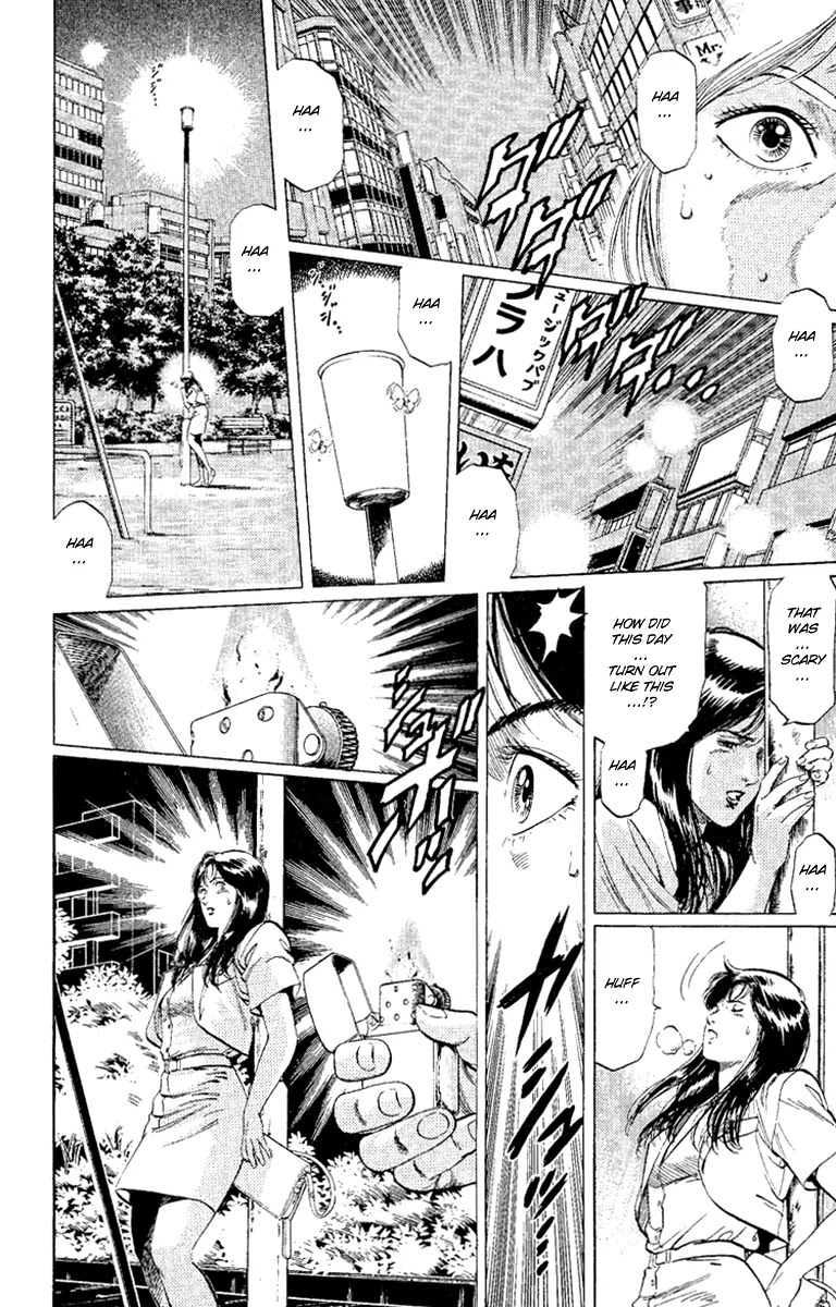 City Hunter Chapter 127 page 4 - Chapter 127 : Two Twin Dolls?