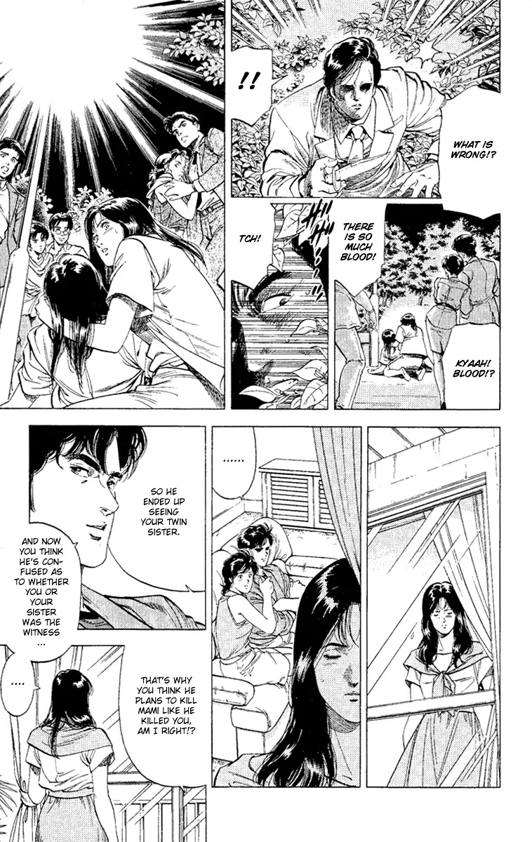 City Hunter Chapter 127 page 7 - Chapter 127 : Two Twin Dolls?