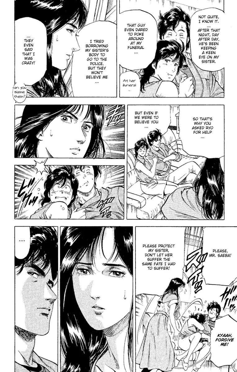 City Hunter Chapter 127 page 8 - Chapter 127 : Two Twin Dolls?