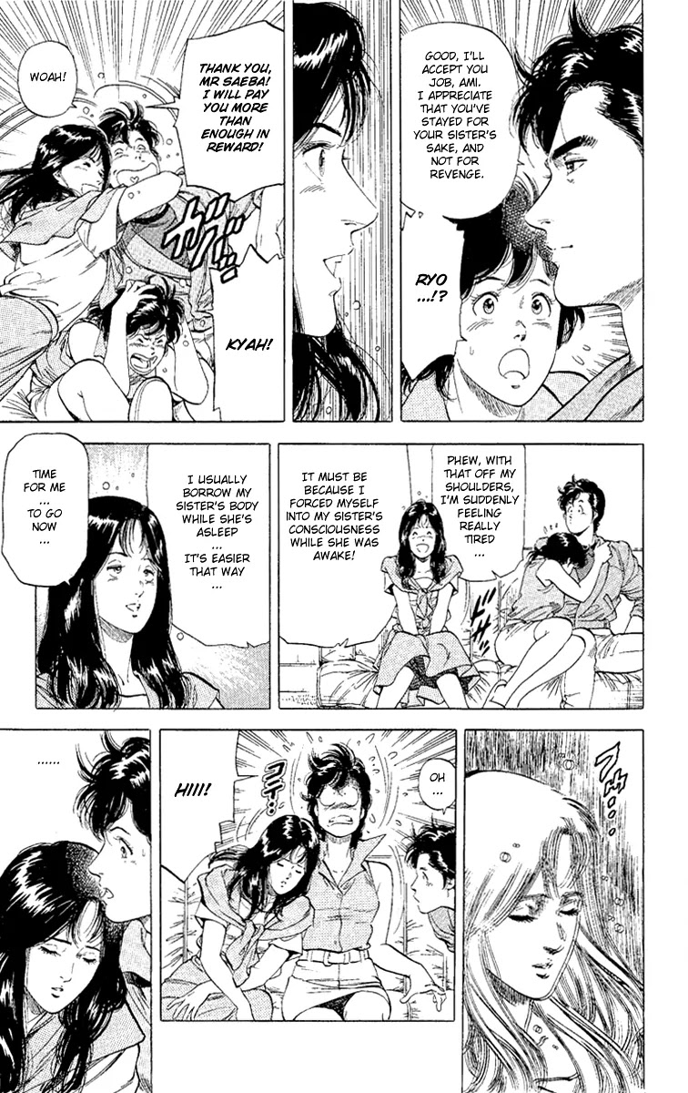 City Hunter Chapter 127 page 9 - Chapter 127 : Two Twin Dolls?