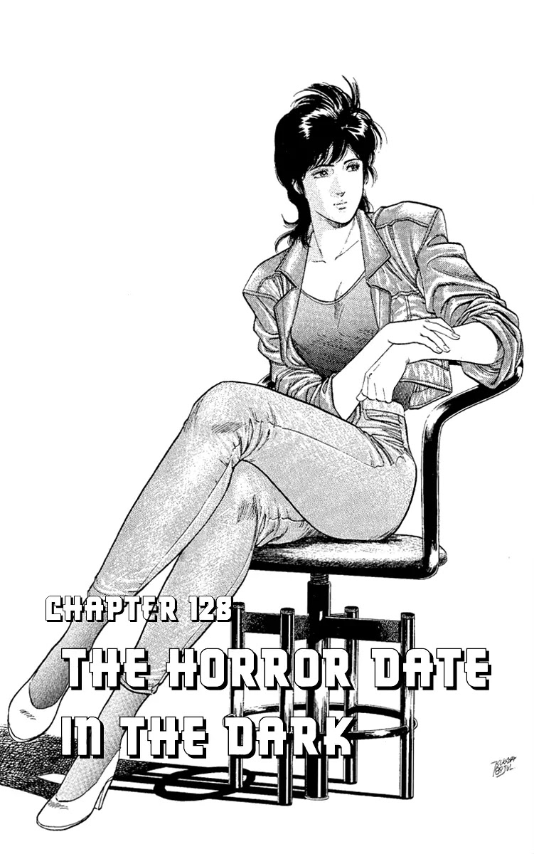City Hunter Chapter 128 page 2 - Chapter 128 : The Horror Date In The Dark