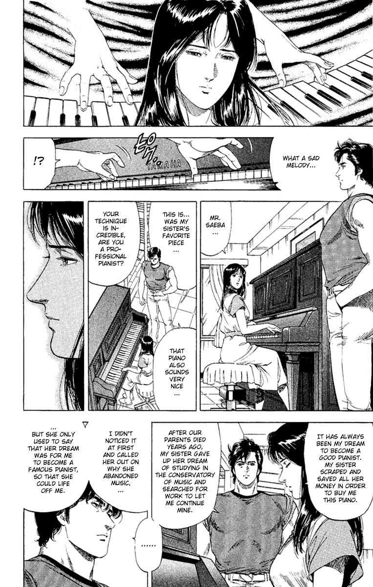 City Hunter Chapter 128 page 5 - Chapter 128 : The Horror Date In The Dark