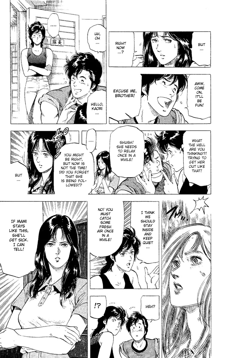 City Hunter Chapter 128 page 8 - Chapter 128 : The Horror Date In The Dark