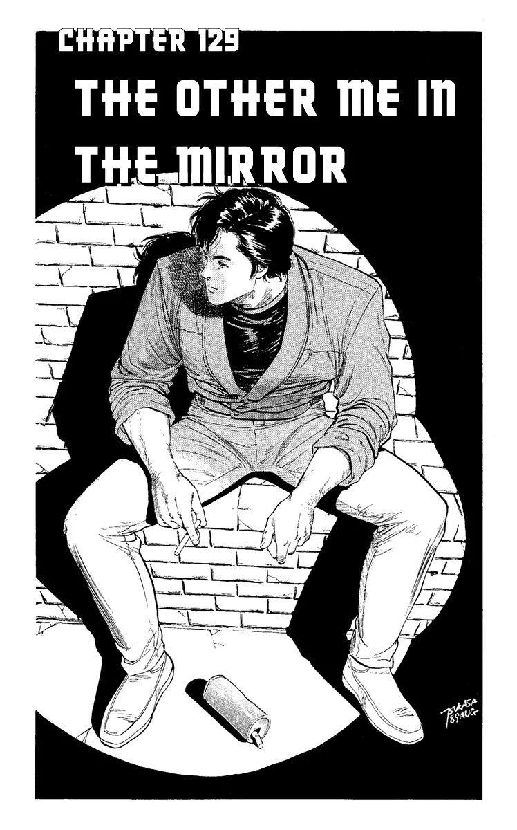 City Hunter Chapter 129 page 1 - Chapter 129 : The Other Me in the Mirror