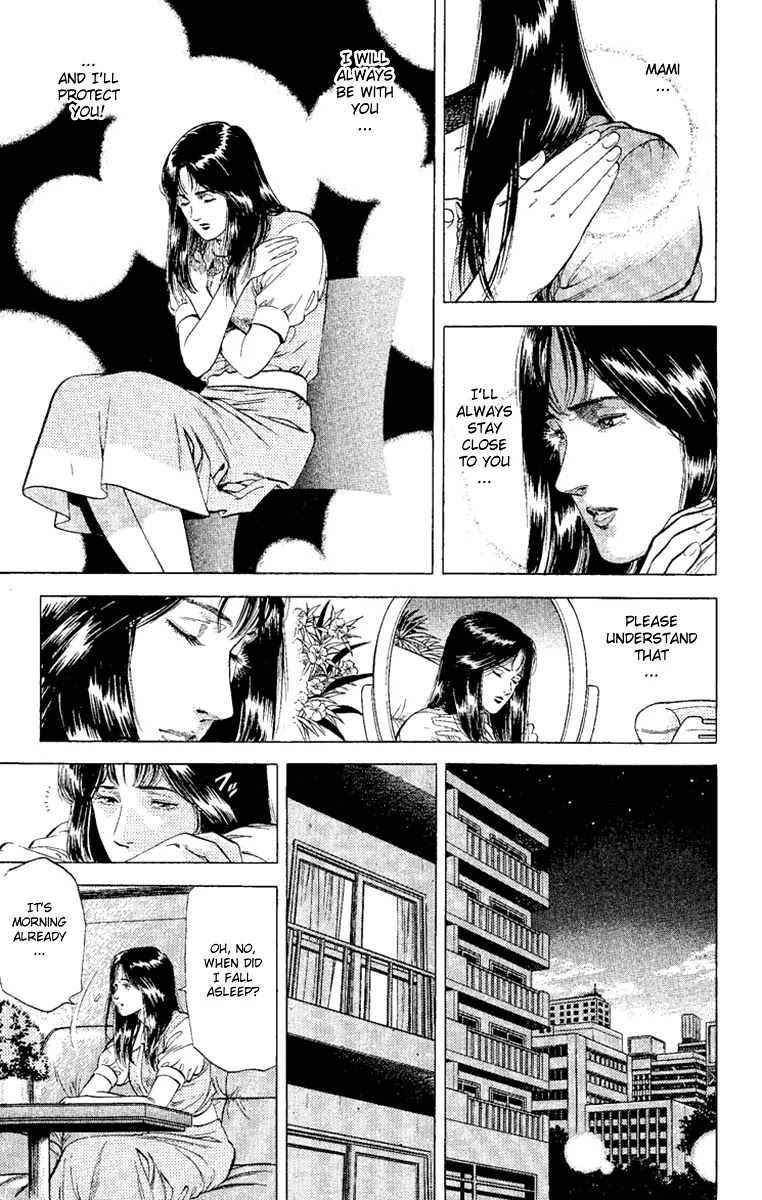 City Hunter Chapter 129 page 14 - Chapter 129 : The Other Me in the Mirror