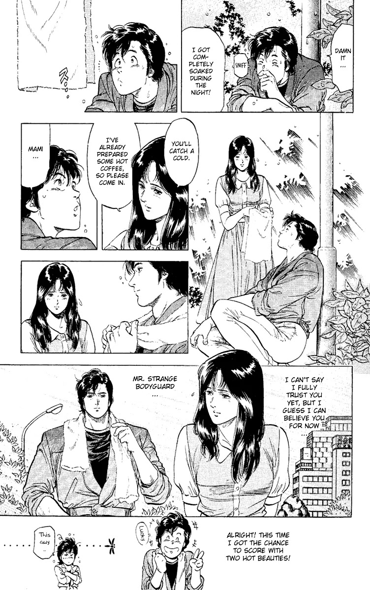 City Hunter Chapter 129 page 18 - Chapter 129 : The Other Me in the Mirror