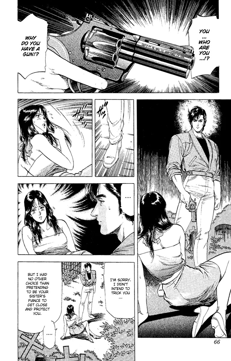 City Hunter Chapter 129 page 2 - Chapter 129 : The Other Me in the Mirror