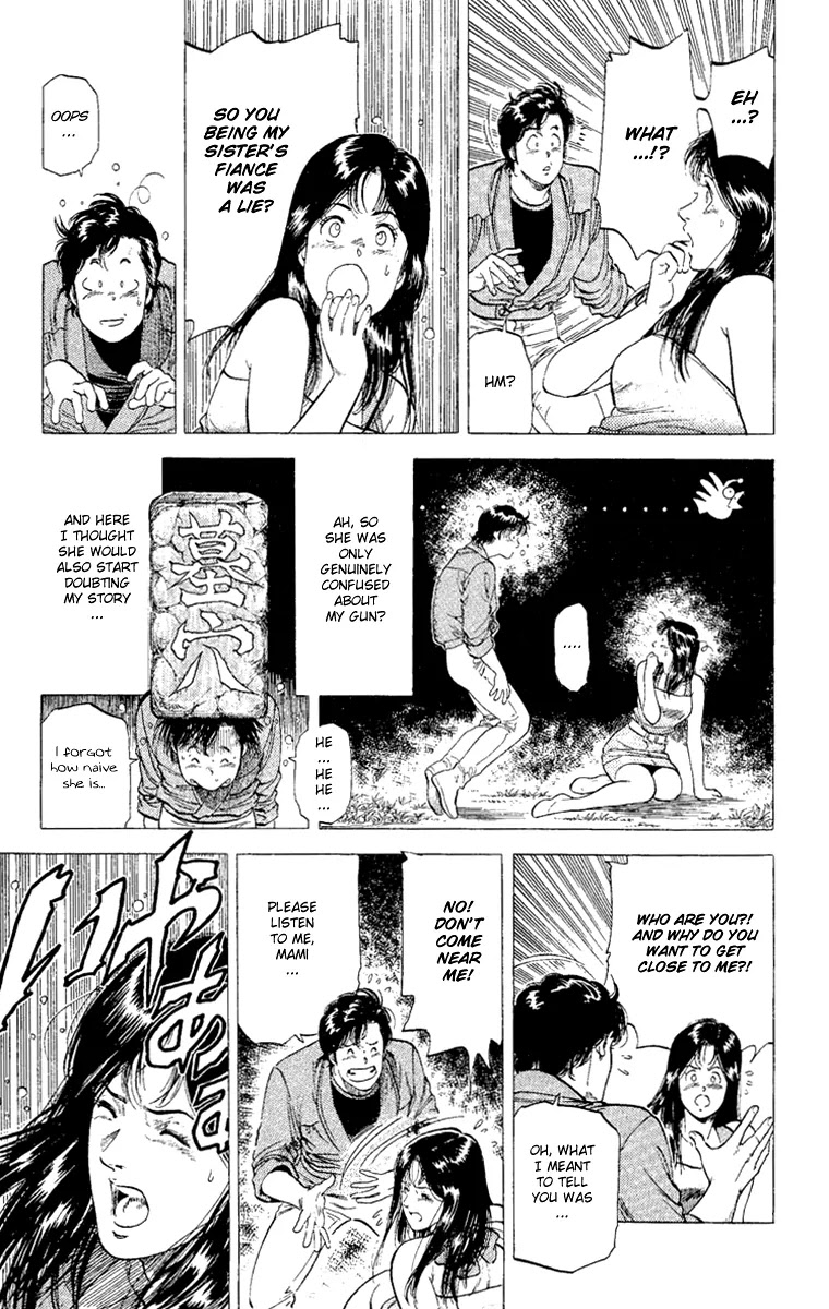 City Hunter Chapter 129 page 3 - Chapter 129 : The Other Me in the Mirror
