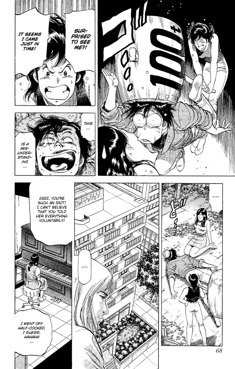 City Hunter Chapter 129 page 4 - Chapter 129 : The Other Me in the Mirror