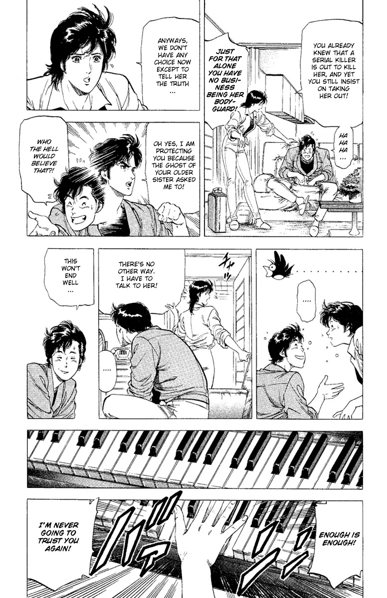 City Hunter Chapter 129 page 5 - Chapter 129 : The Other Me in the Mirror