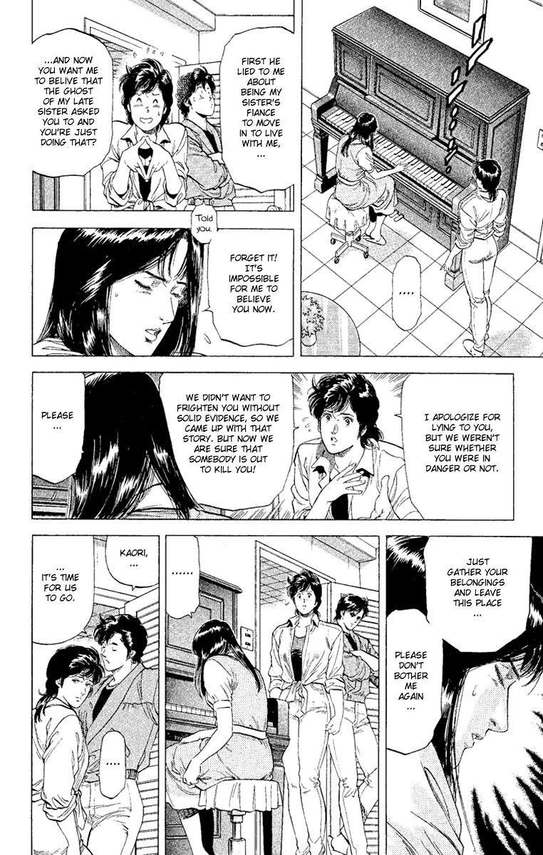 City Hunter Chapter 129 page 6 - Chapter 129 : The Other Me in the Mirror