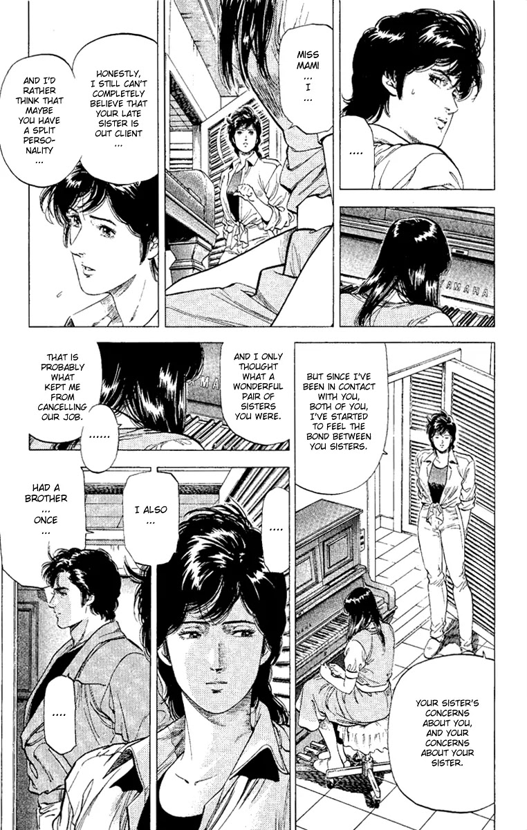 City Hunter Chapter 129 page 7 - Chapter 129 : The Other Me in the Mirror