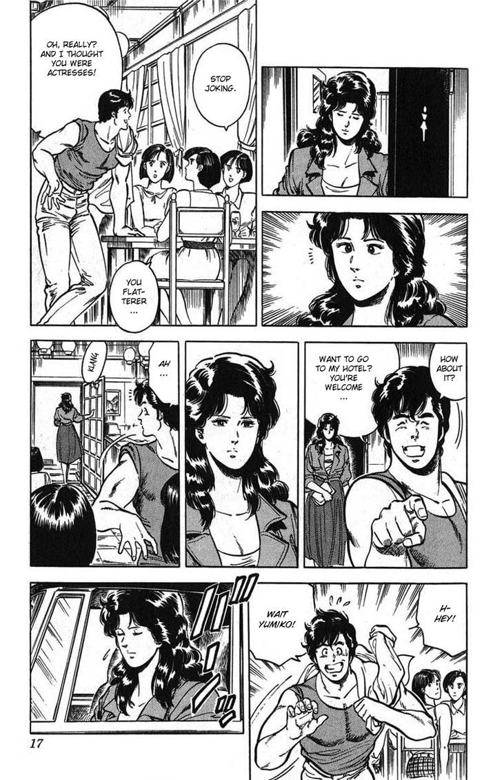 City Hunter Chapter 13 page 12 - Chapter 13 : A Pounding Heart