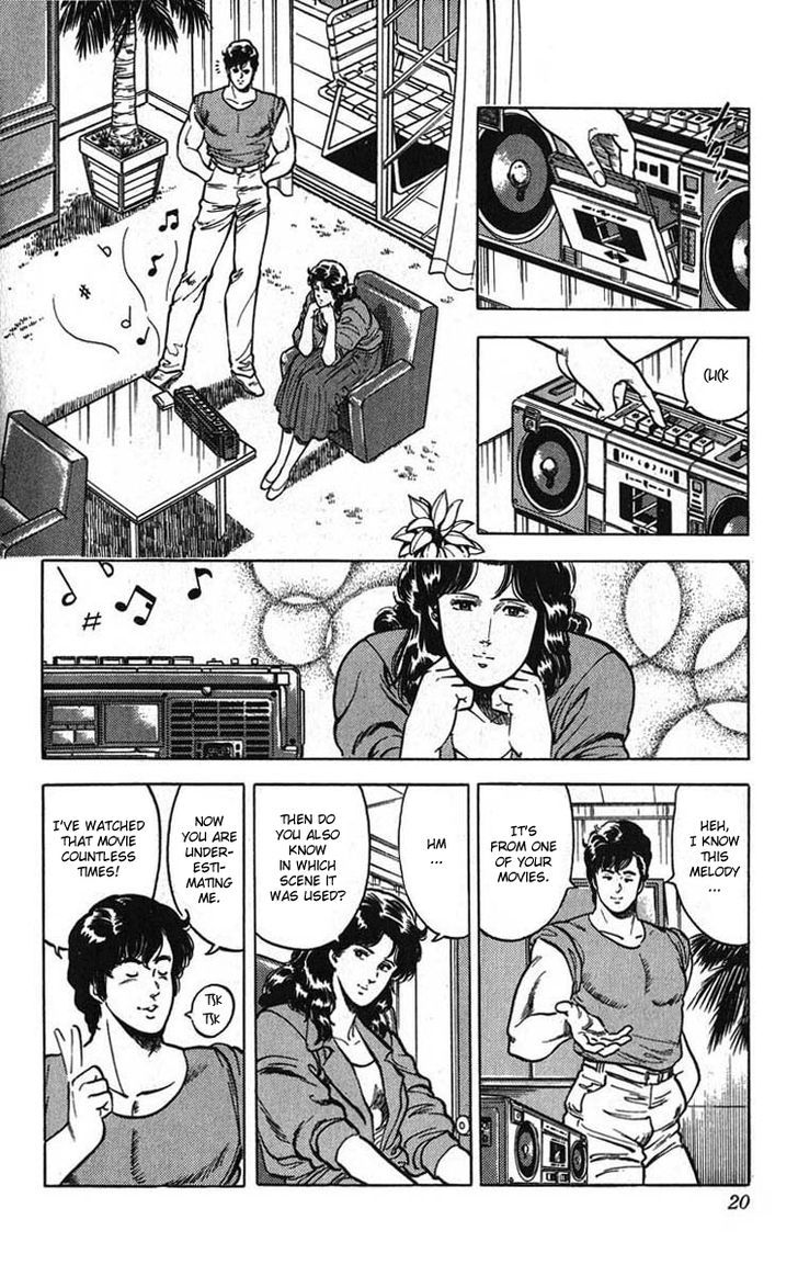 City Hunter Chapter 13 page 15 - Chapter 13 : A Pounding Heart