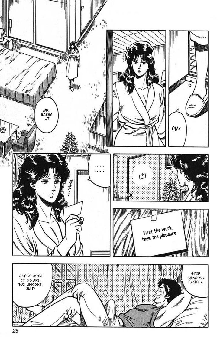 City Hunter Chapter 13 page 20 - Chapter 13 : A Pounding Heart