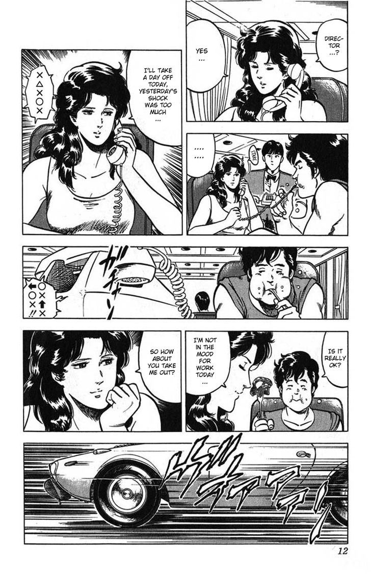 City Hunter Chapter 13 page 7 - Chapter 13 : A Pounding Heart
