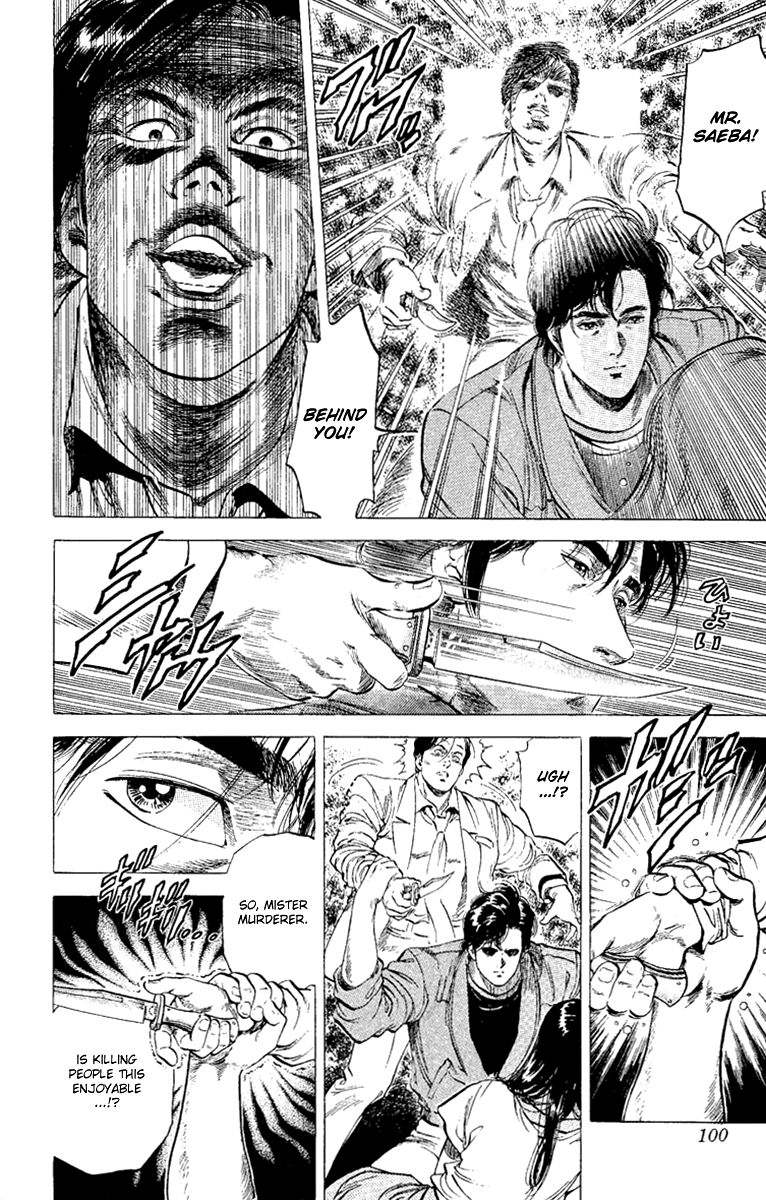 City Hunter Chapter 130 page 17 - Chapter 130 : The Pianist In The Blaze