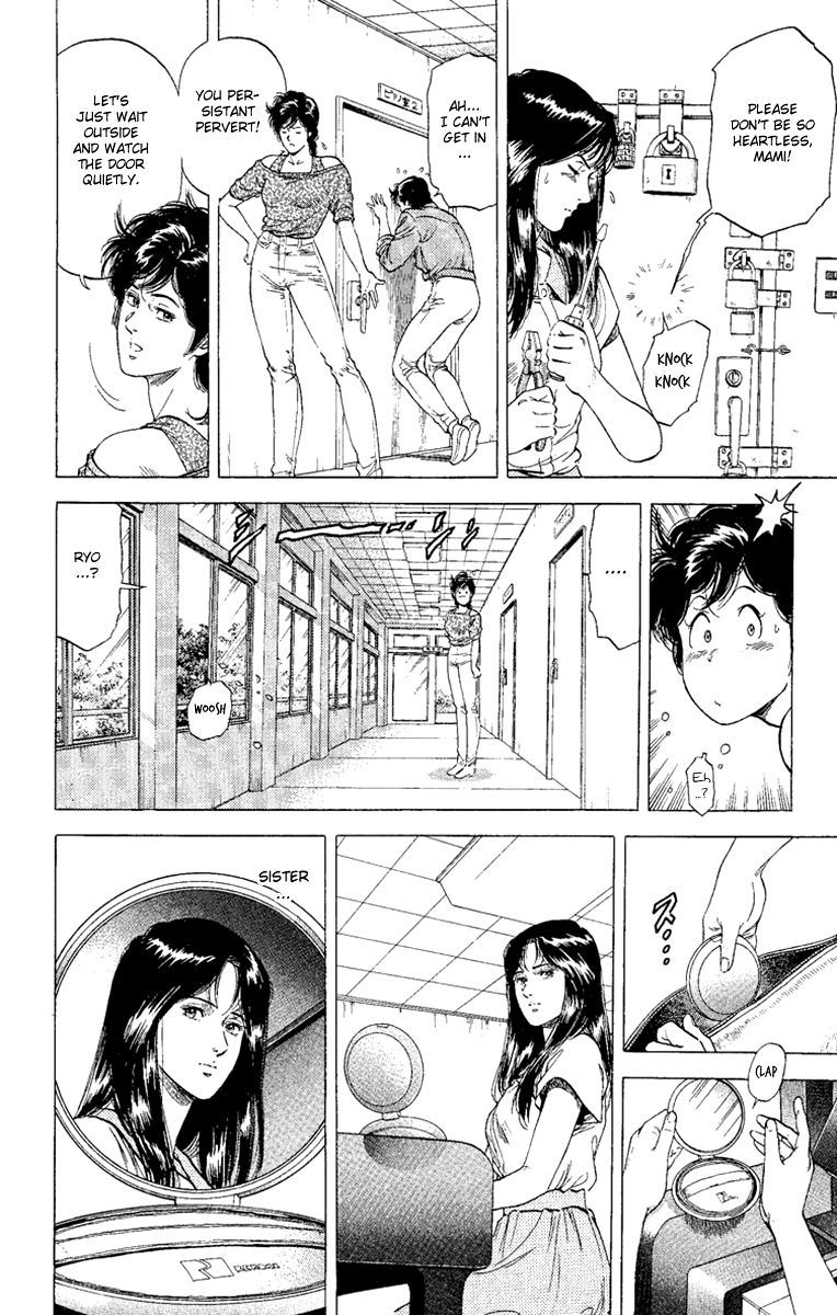 City Hunter Chapter 130 page 7 - Chapter 130 : The Pianist In The Blaze