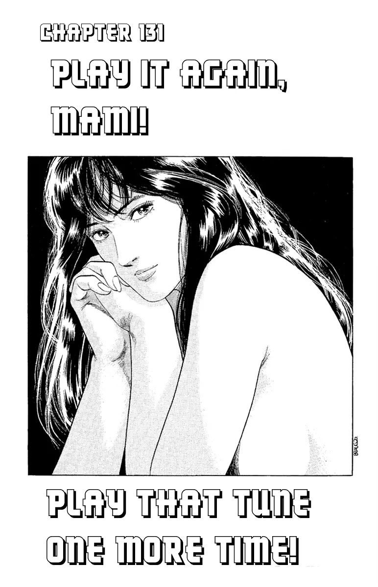 City Hunter Chapter 131 page 1 - Chapter 131 : Play It Again Mami