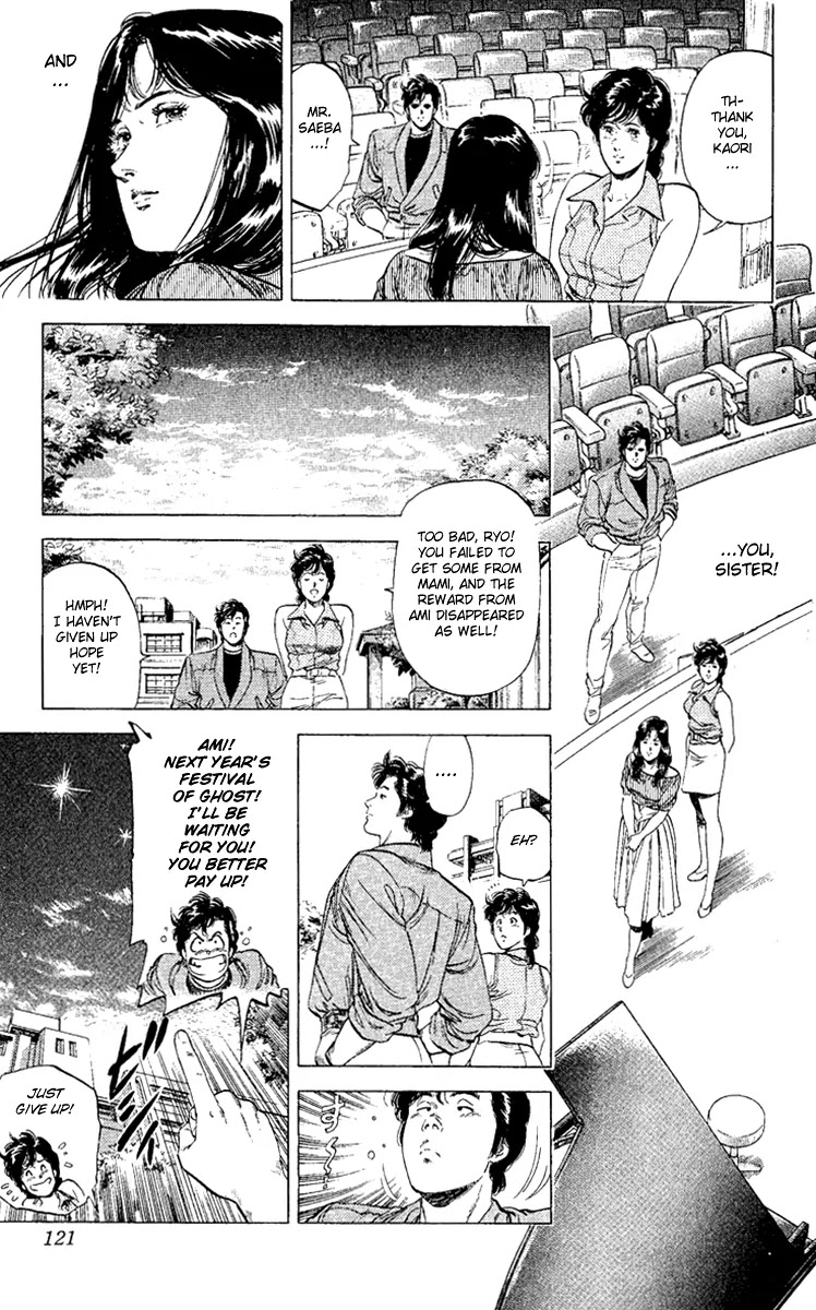 City Hunter Chapter 131 page 19 - Chapter 131 : Play It Again Mami