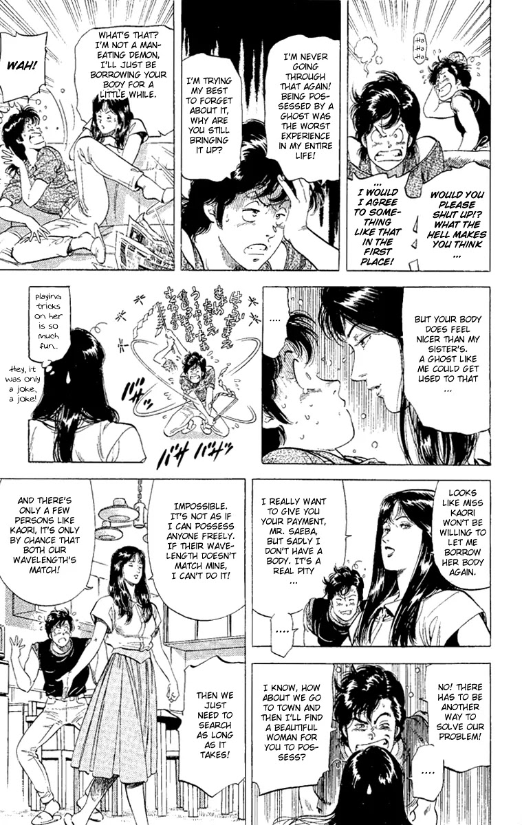 City Hunter Chapter 131 page 3 - Chapter 131 : Play It Again Mami