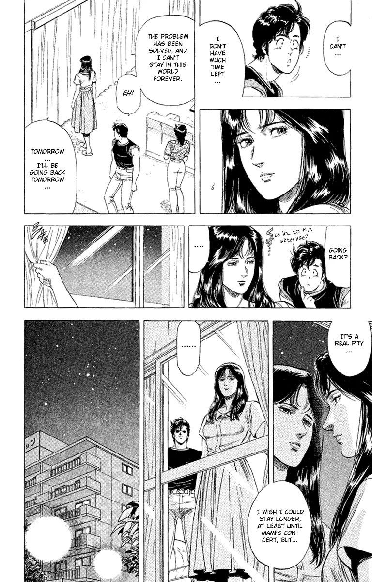 City Hunter Chapter 131 page 4 - Chapter 131 : Play It Again Mami