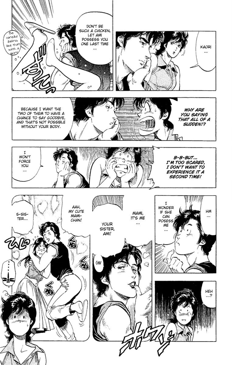 City Hunter Chapter 131 page 7 - Chapter 131 : Play It Again Mami