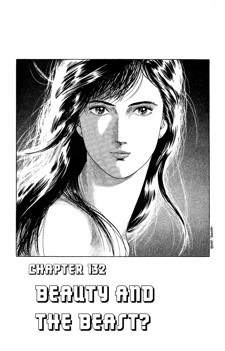 City Hunter Chapter 132 page 1 - Chapter 132 : Beautiy And The Beast