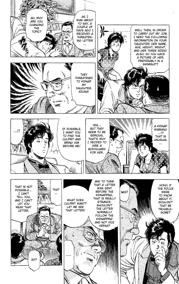 City Hunter Chapter 132 page 10 - Chapter 132 : Beautiy And The Beast
