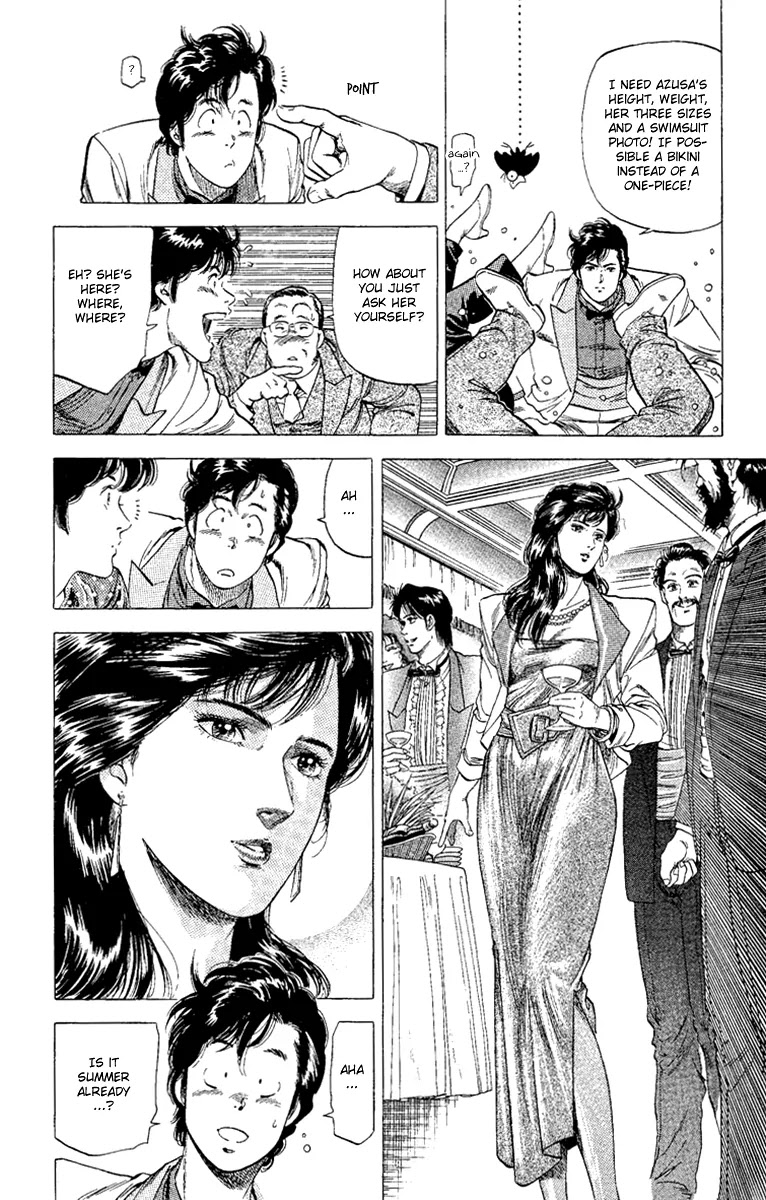 City Hunter Chapter 132 page 12 - Chapter 132 : Beautiy And The Beast